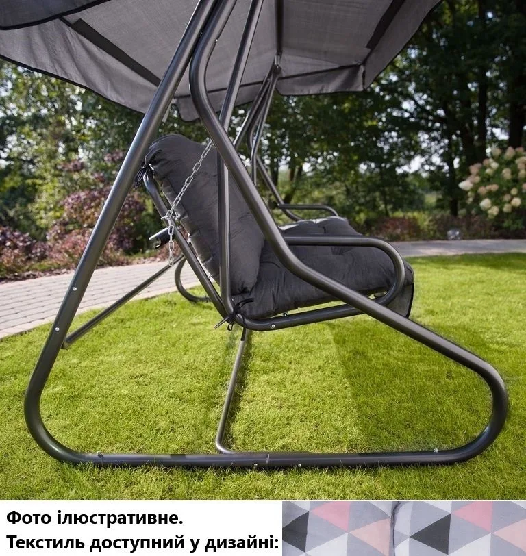 Гойдалки садові сталь 3 місні сірково-рожеві 210х120х160 см