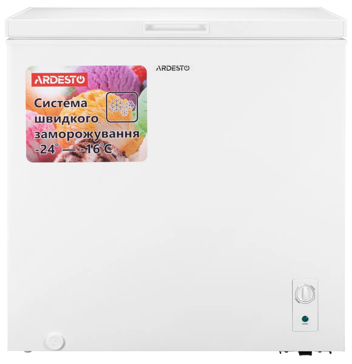 Морозильна камера ARDESTO, 198 л, клас енергоспоживання A+, ST, режим охолодження, біла.