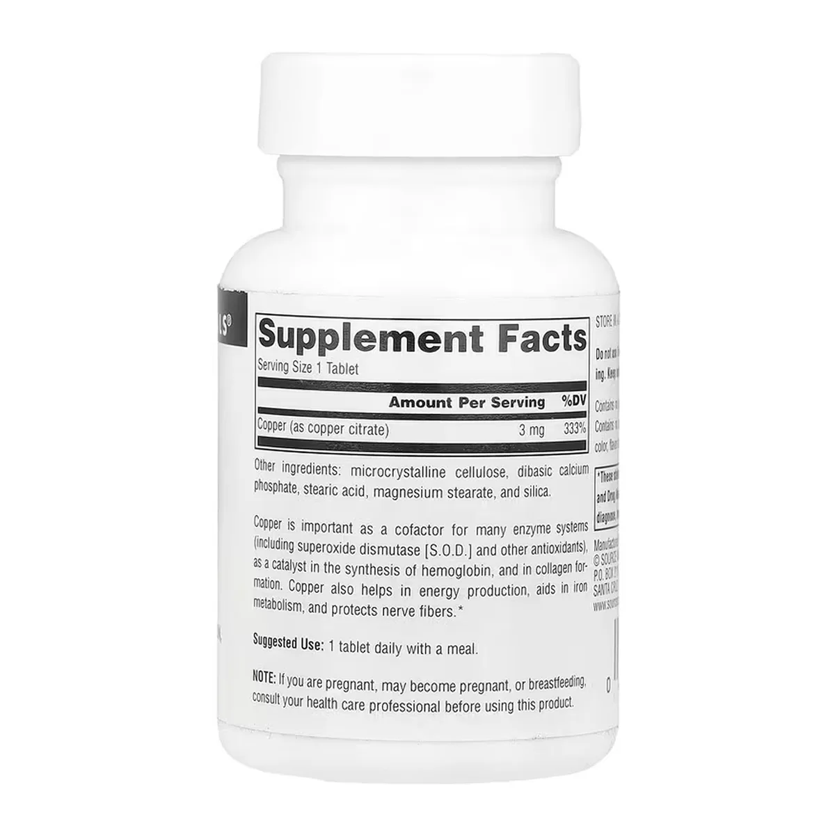 Медь 3 мг Source Naturals 120 капсул