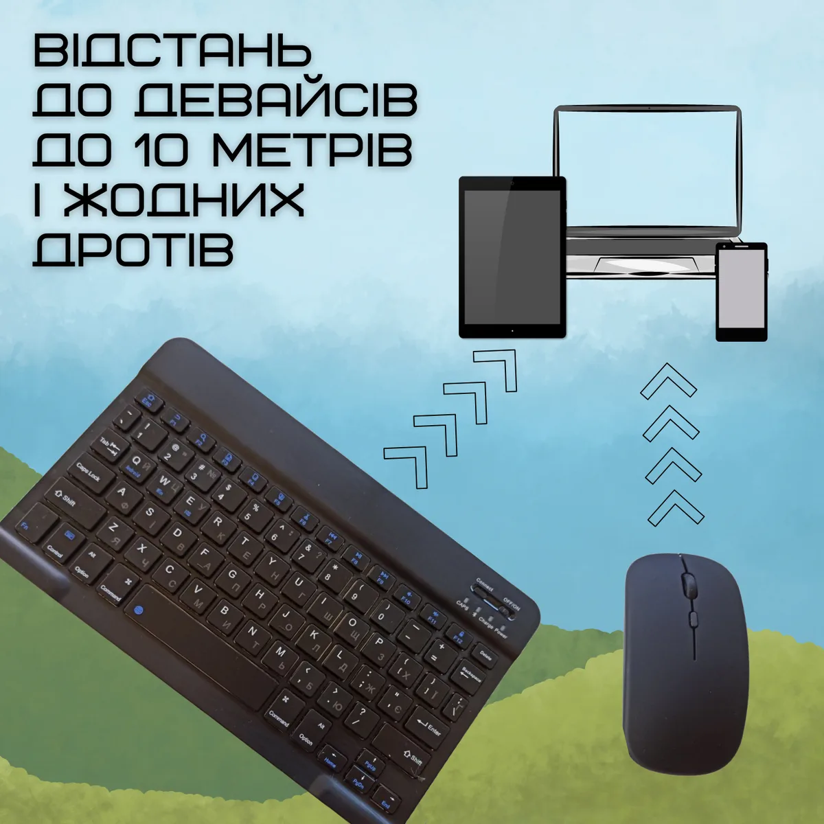 Портативна бездротова клавіатура та миша DEJI Bluetooth UA розкладка 150 годин роботи чорна