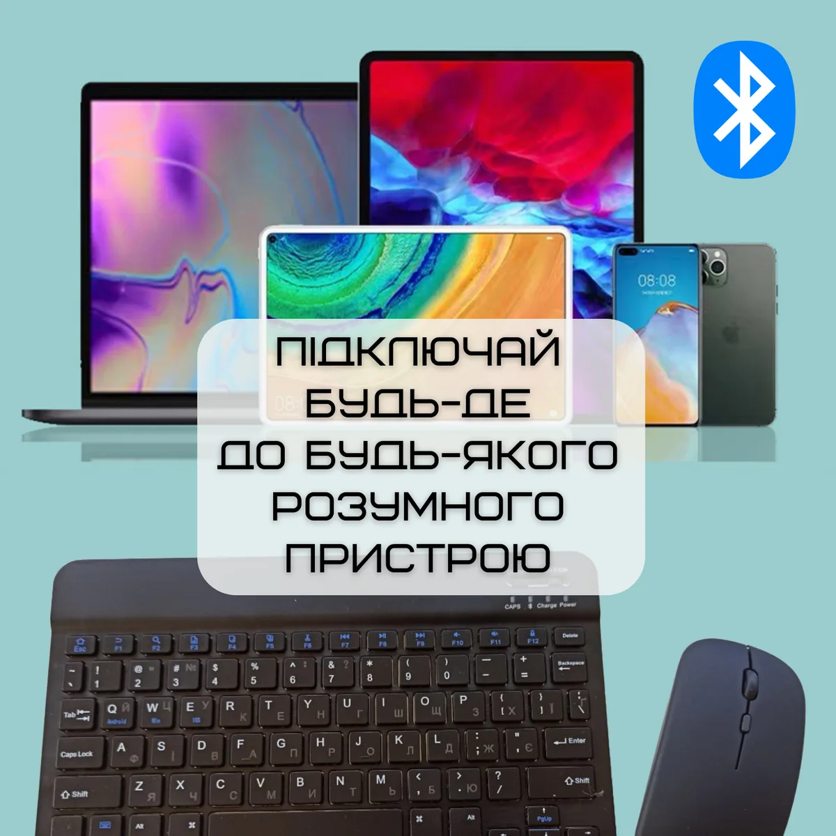 Портативна бездротова клавіатура та миша DEJI Bluetooth UA розкладка 150 годин роботи чорна
