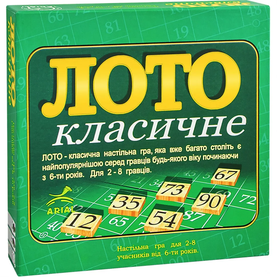 Настільна гра Лото класичне Arial дерев'яне 90 плашок 24 карти