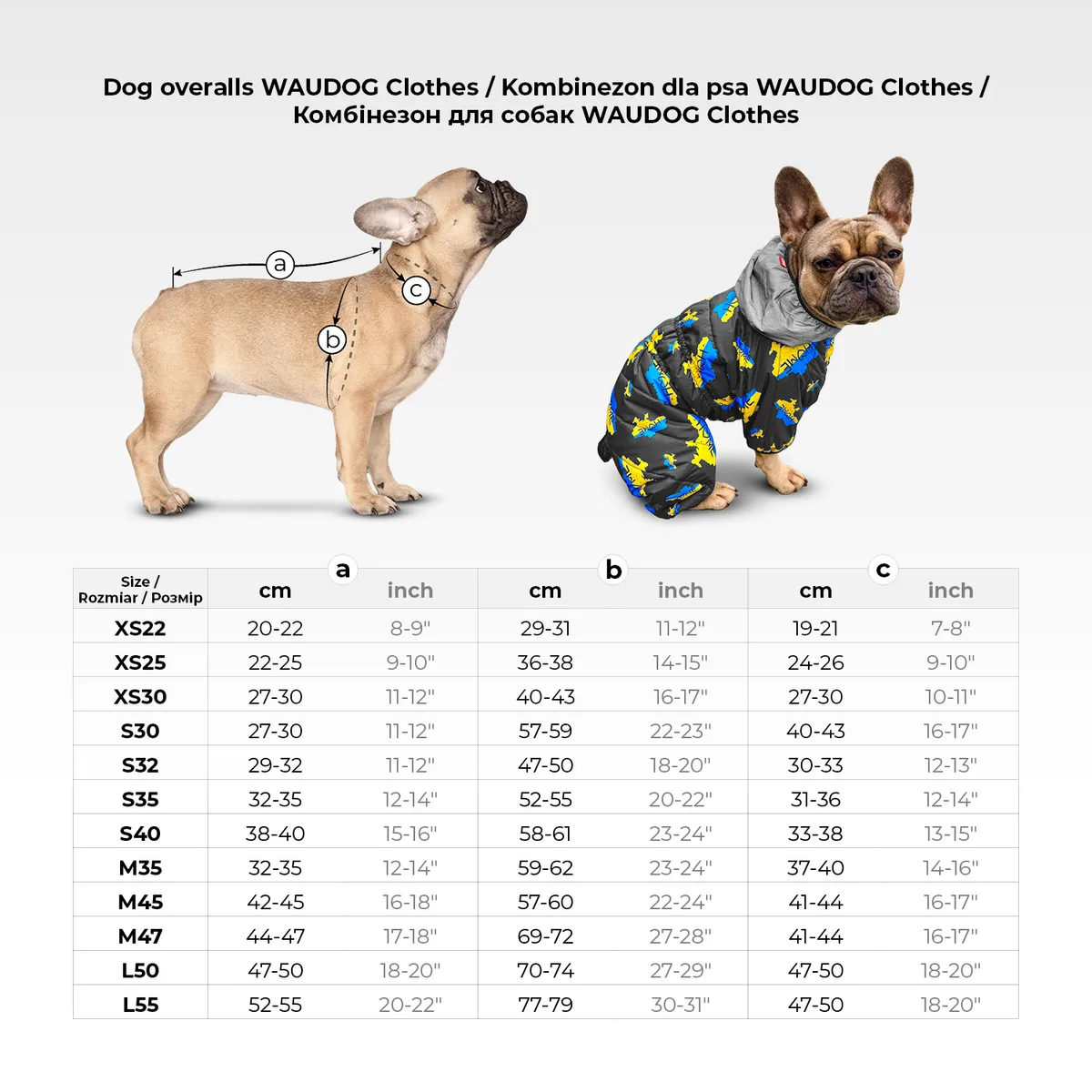 Комбінезон для собак WAUDOG "Калина" L55 Нейлон 52-55х47-50х77-79 см