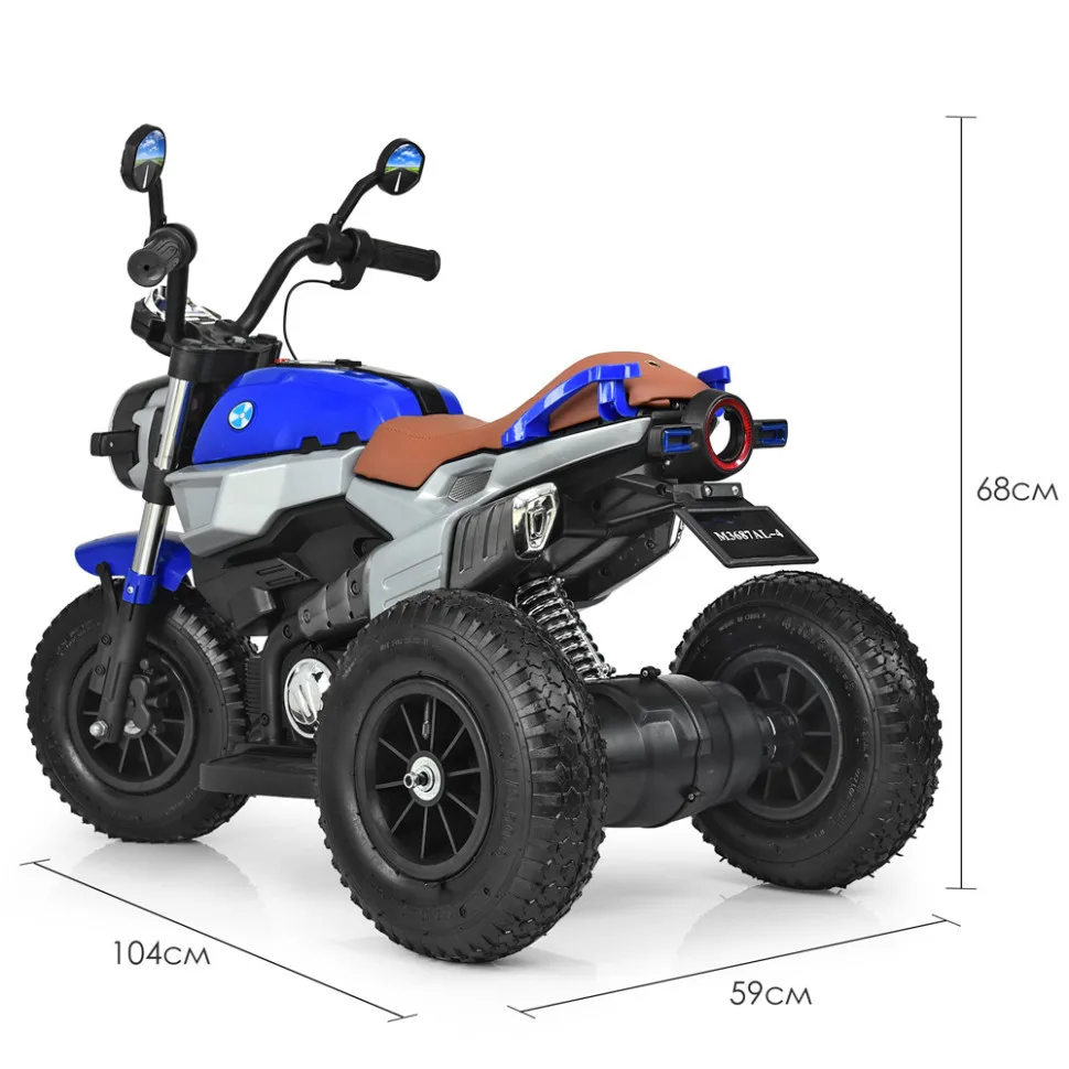 Детский электромобиль Bambi Racer кожа до 60 кг коричневый 104 см