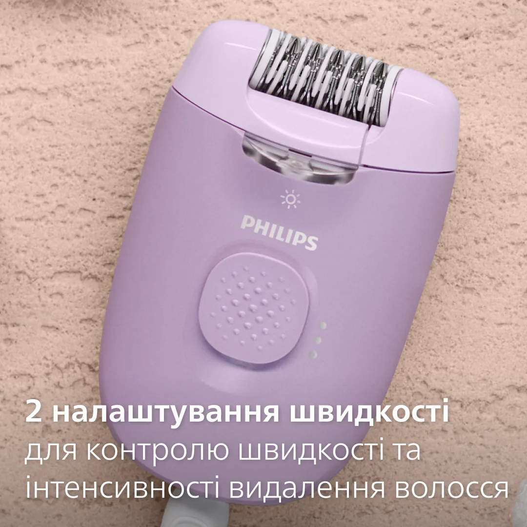 Епілятор Philips пінцетний сухий метал фіолетовий