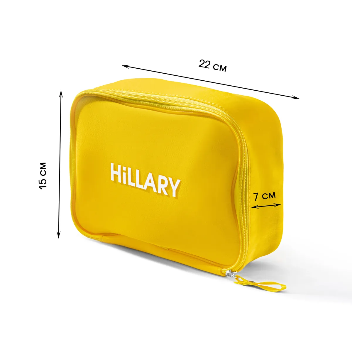 Косметичка желтая Hillary Sunny Delight для косметики, органайзер для путешествий и хранения косметических средств.