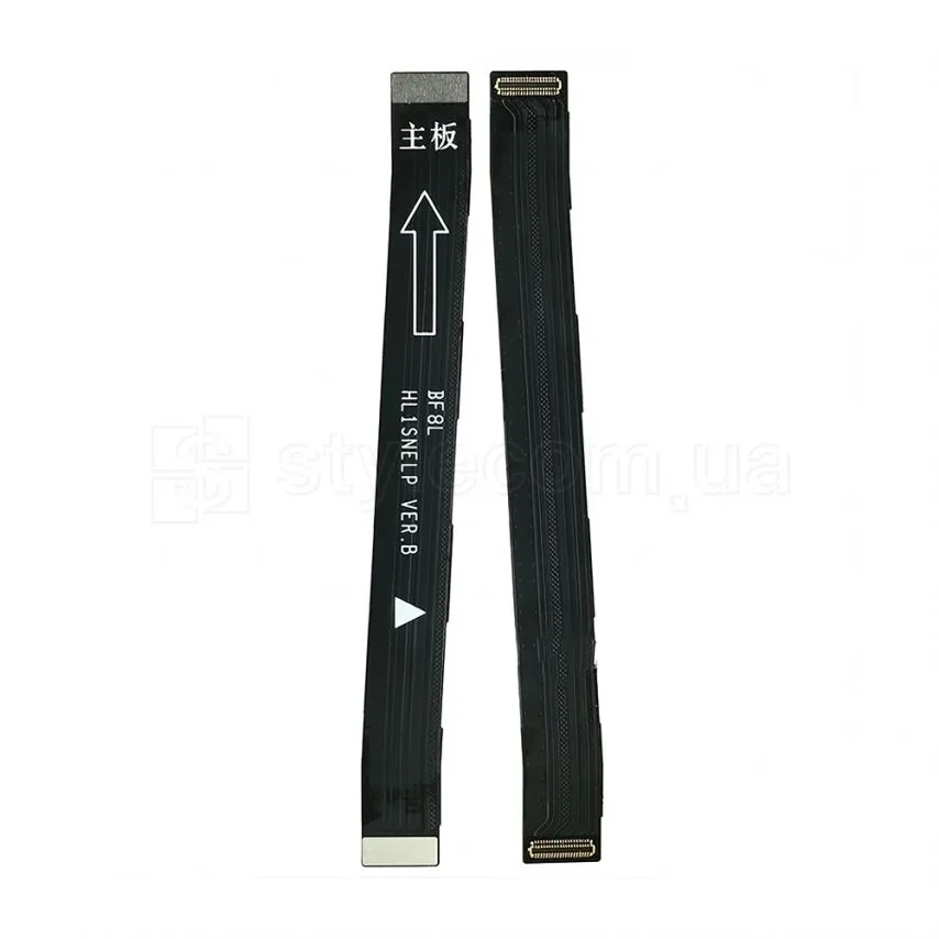 Шлейф міжплатний High Quality для Huawei 30х1 см Чорний