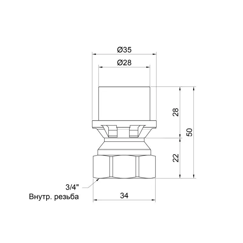 Перехідник прес 26x3/4" редукційний латунь для металопластикової труби