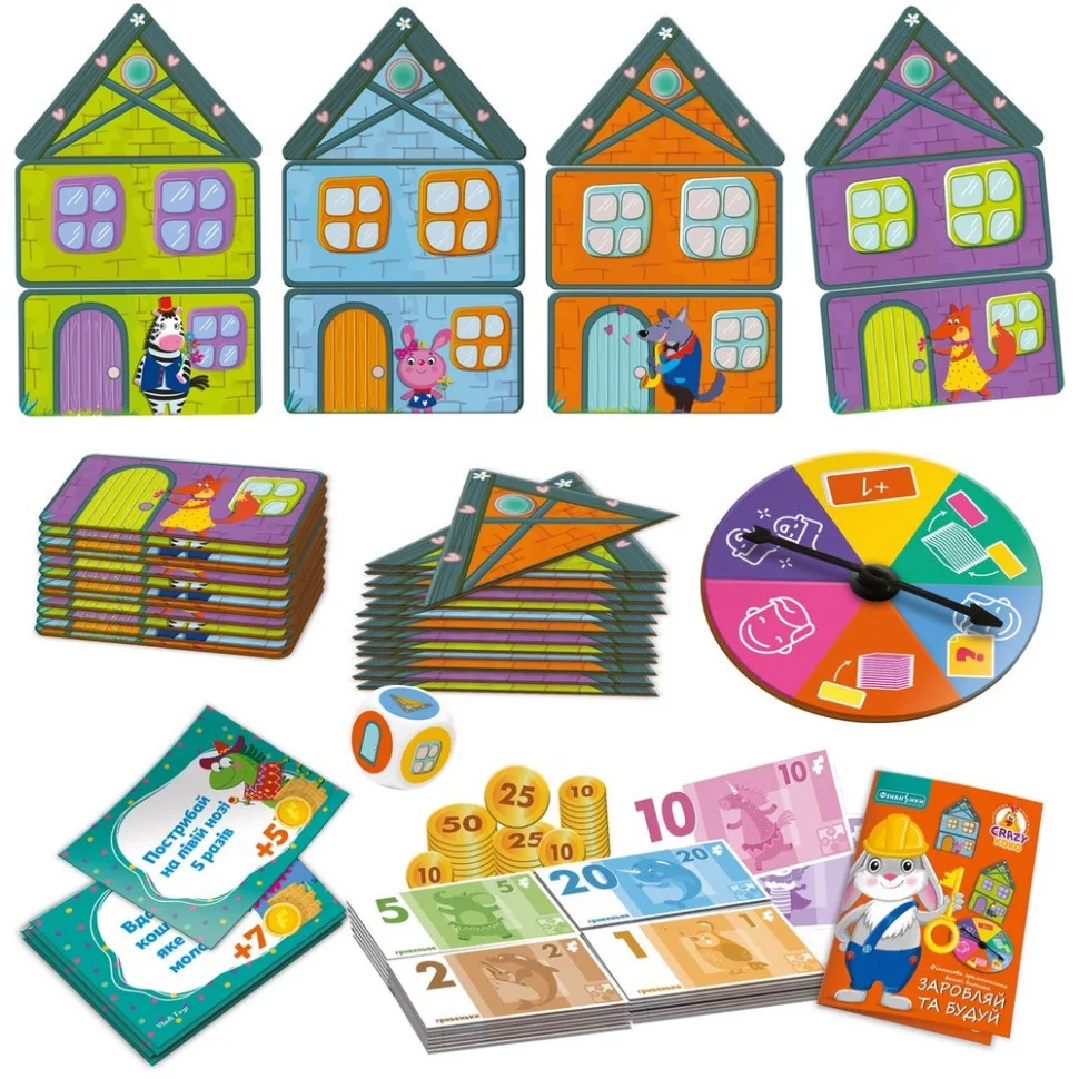 Детская настольная игра Vladi Toys 48 деталей домов для детей 5-8 лет финансовая грамотность