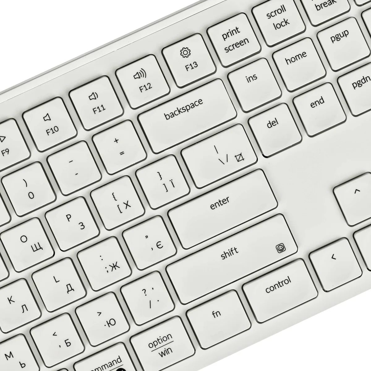 Клавіатура мембрана Keychron B6 Pro, USB/WL/BT, ivory white