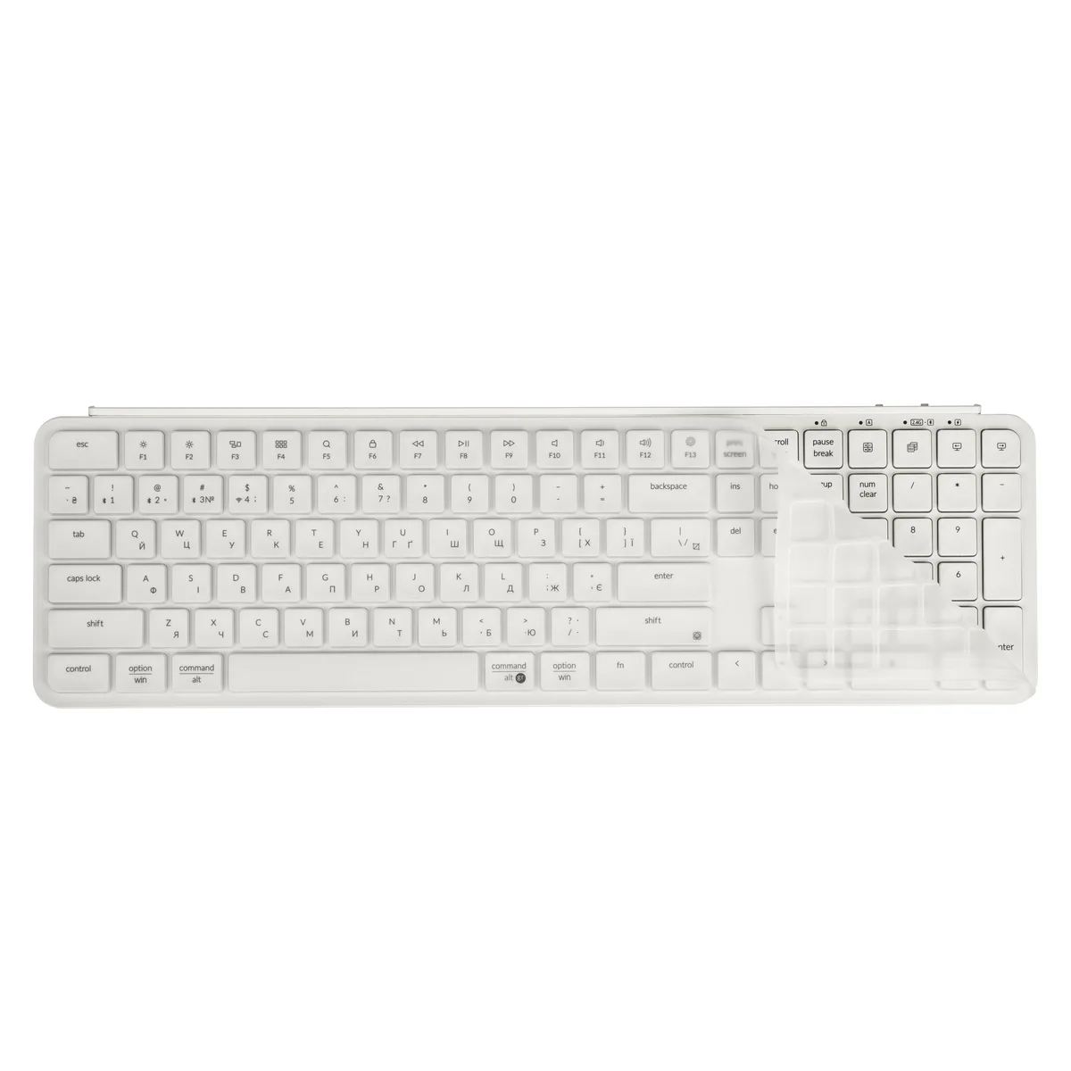 Клавіатура мембрана Keychron B6 Pro, USB/WL/BT, ivory white