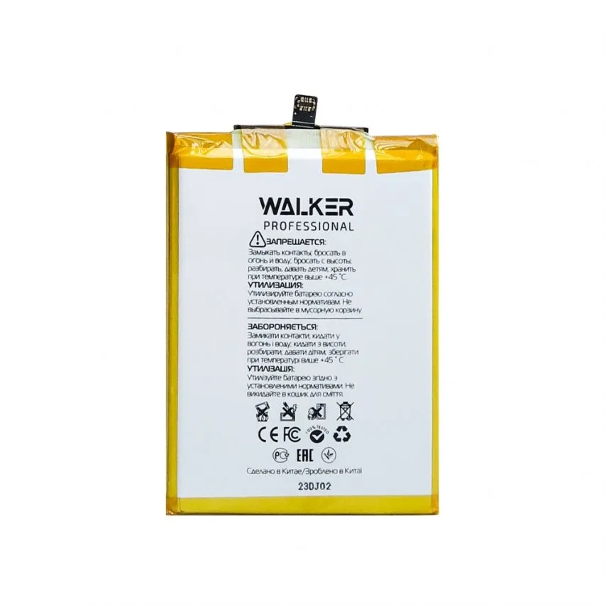 Акумулятор WALKER 4000mAh 3,85V для телефонів Xiaomi Redmi 3 3 Pro 4X