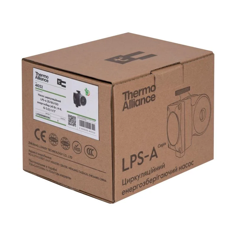 Циркуляційний насос Thermo Alliance LPSA 25/60/130 енергозберігаючий 140х150х160 мм мідь