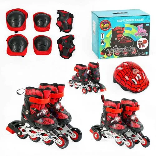 Ролики красные Best Roller с защитой для детей 26-28 см с колесами PVC и светом на переднем колесе.