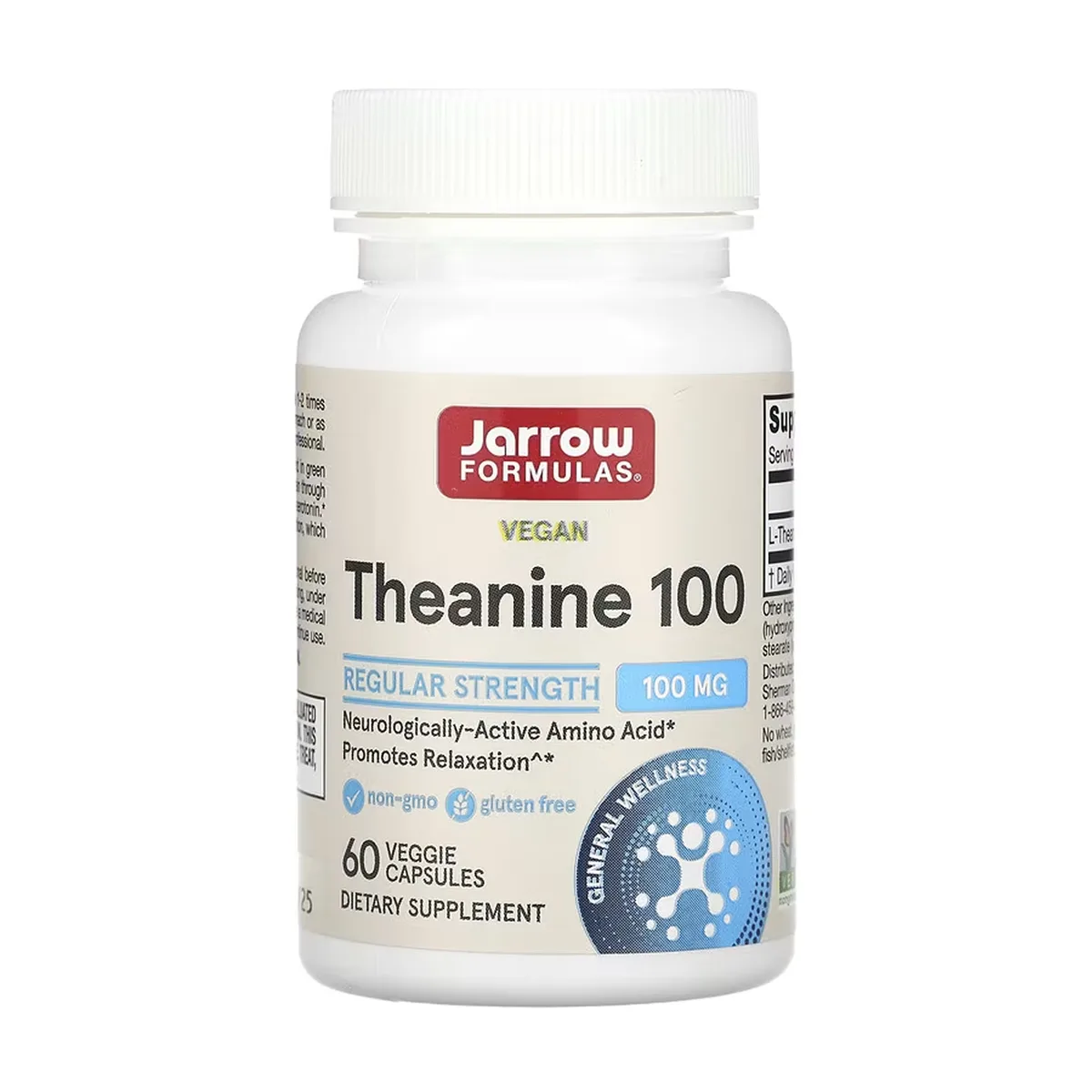 Теанін 100мг Jarrow Formulas вегетаріанські капсули 60 шт