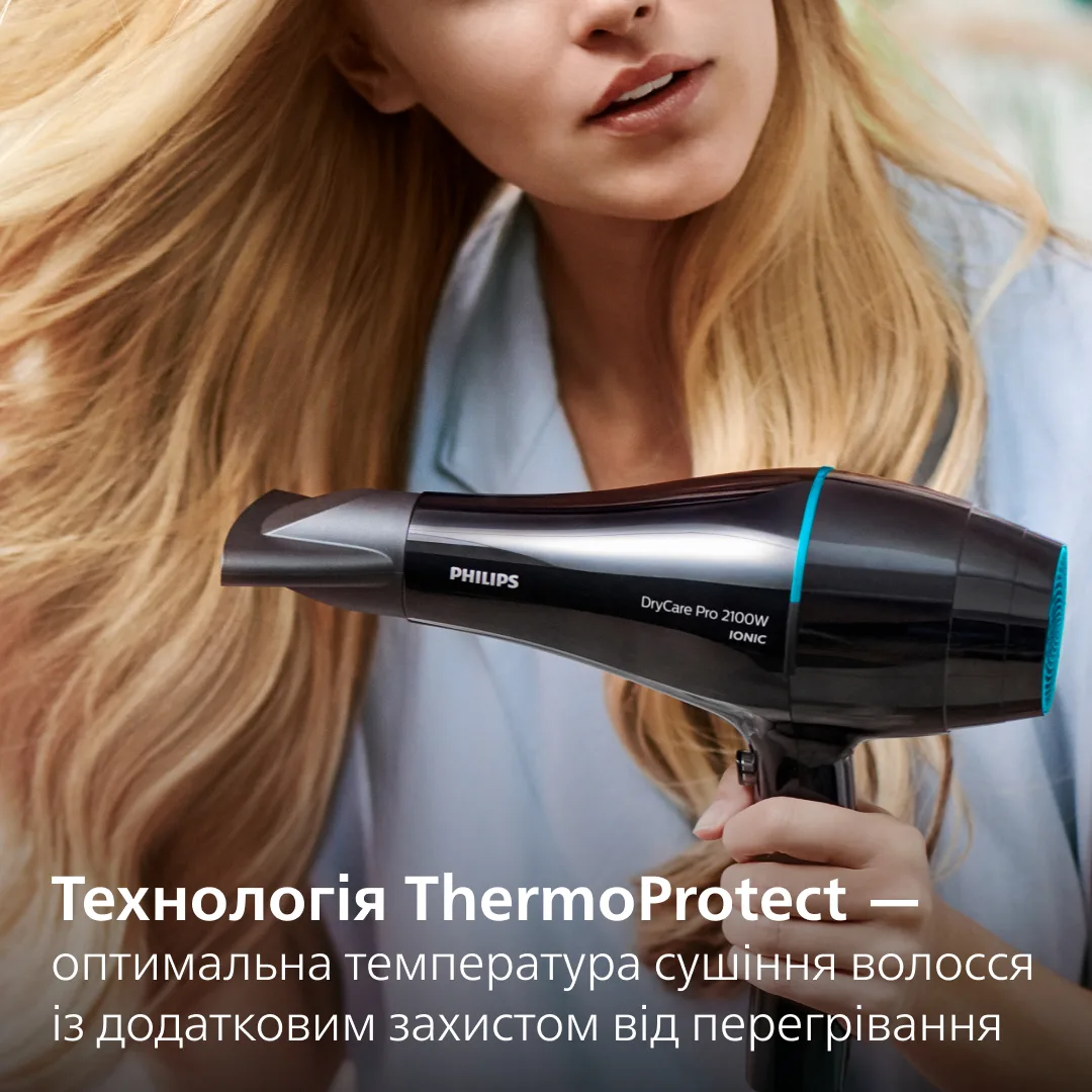 Фен Philips 2100 Вт чорний зелений з концентраторами і іонізацією