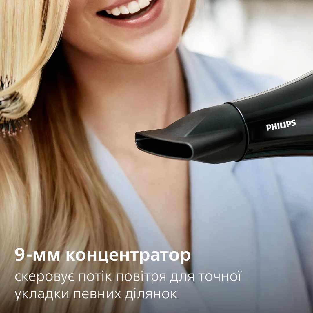 Фен Philips 2100 Вт чорний зелений з концентраторами і іонізацією