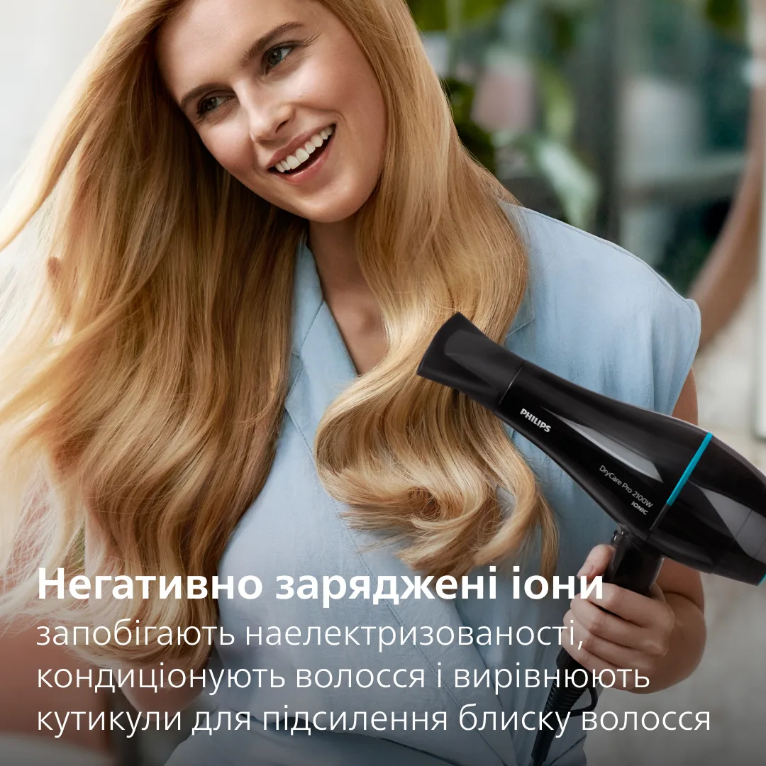 Фен Philips 2100 Вт чорний зелений з концентраторами і іонізацією