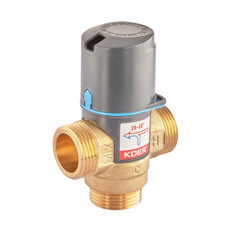 Клапан змішувальний 1 дюйм KR.1268 латунь CW617N 20-60°C