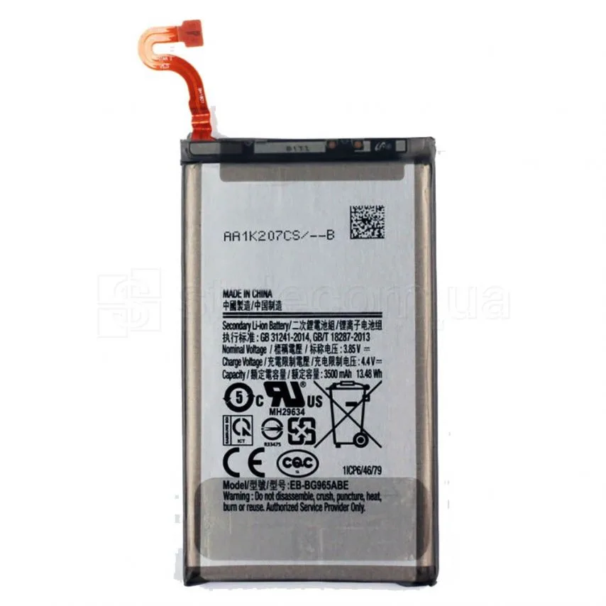 Акумулятор Samsung 3500mAh High Copy для Galaxy S9 Plus G965