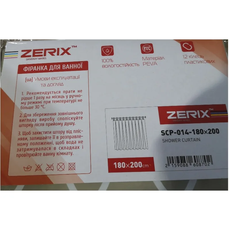 Шторка для ванної Zerix PEVA 180x200 Візерунок Ромби бежевий