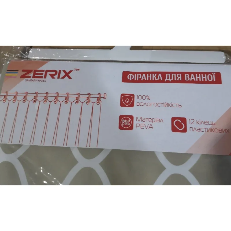 Шторка для ванної Zerix PEVA 180x200 Візерунок Ромби бежевий