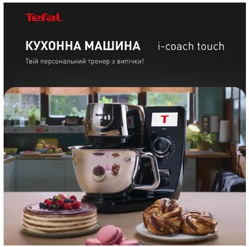Кухонна машина Tefal 1200 Вт нержавіюча сталь 5,5 л срібна 8 швидкостей