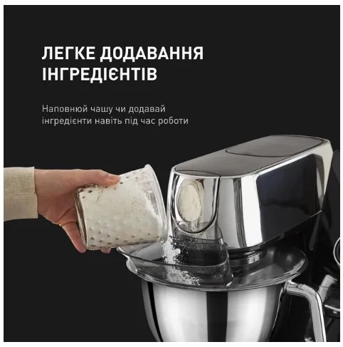 Кухонна машина Tefal 1200 Вт нержавіюча сталь 5,5 л срібна 8 швидкостей