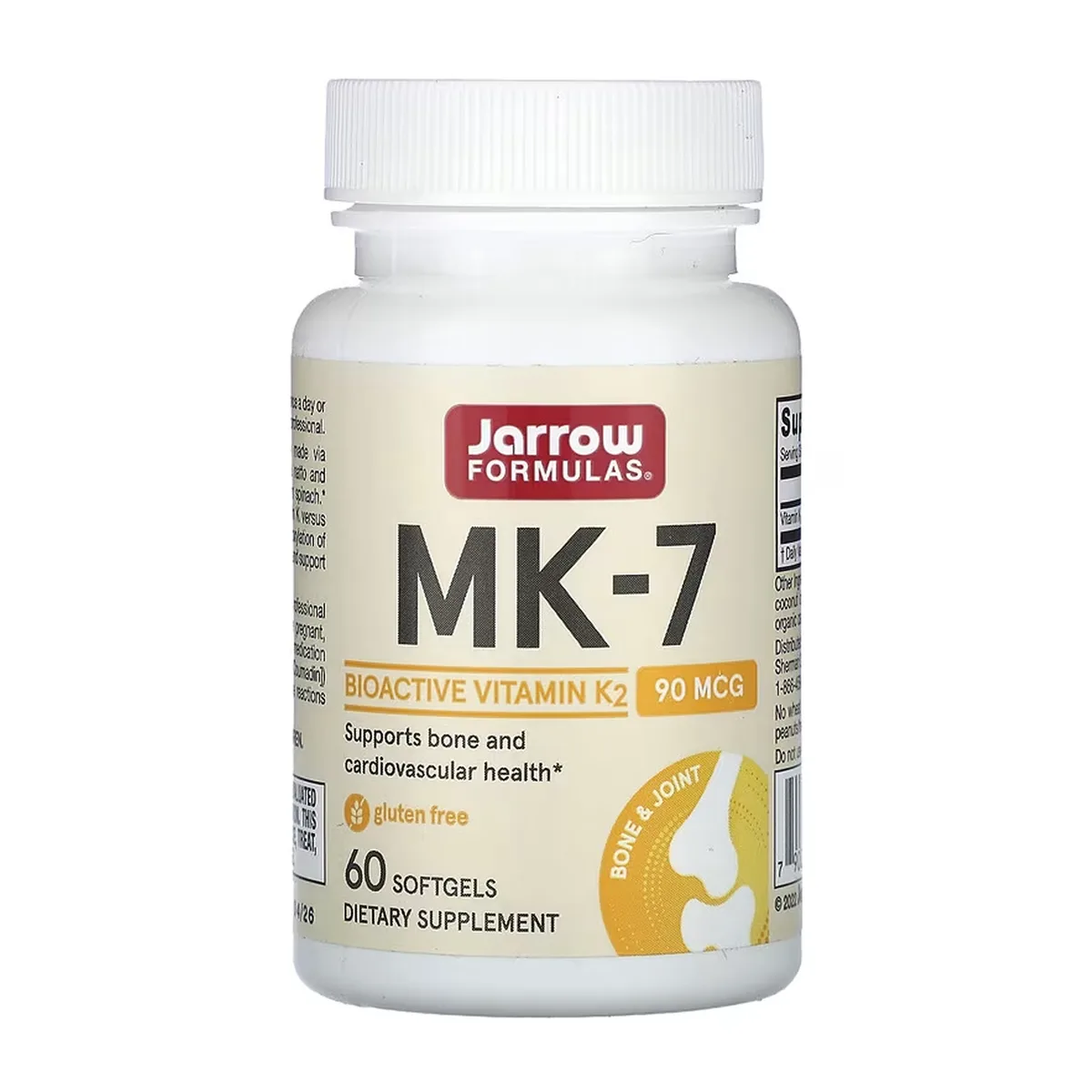 Витамин K2 Jarrow Formulas MK-7 90 mcg 60 капсул Без глютена