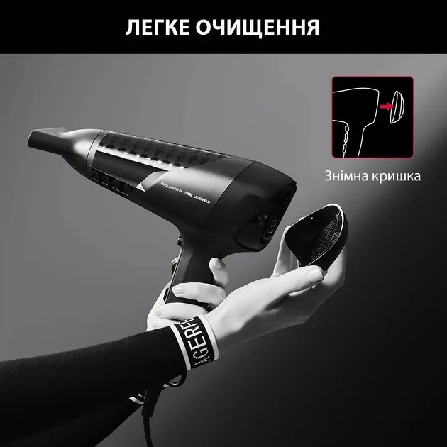 Фен Rowenta Studio Dry x Karl Lagerfeld, 2100Вт, 3 швидкості, холодний обдув, чорний.
