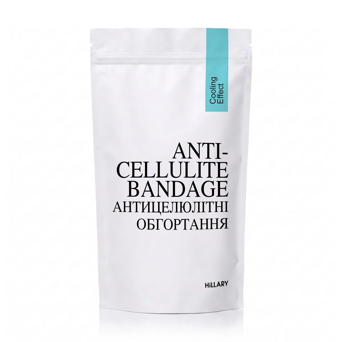 Антицелюлітні обгортання + рідина з охолоджувальним ефектом Hillary Anti-cellulite Cooling Effect (12 процедур