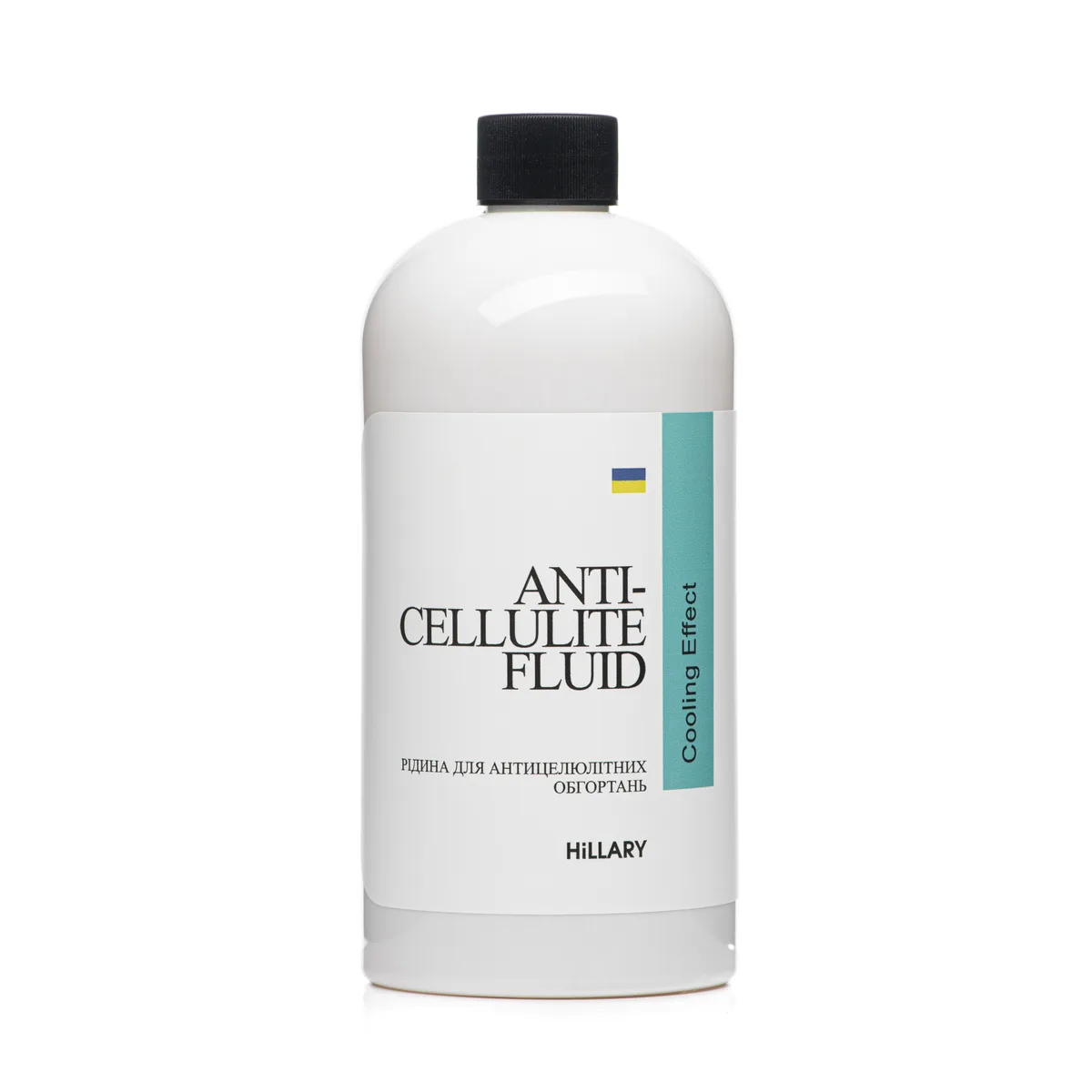 Антицелюлітні обгортання + рідина з охолоджувальним ефектом Hillary Anti-cellulite Cooling Effect (12 процедур