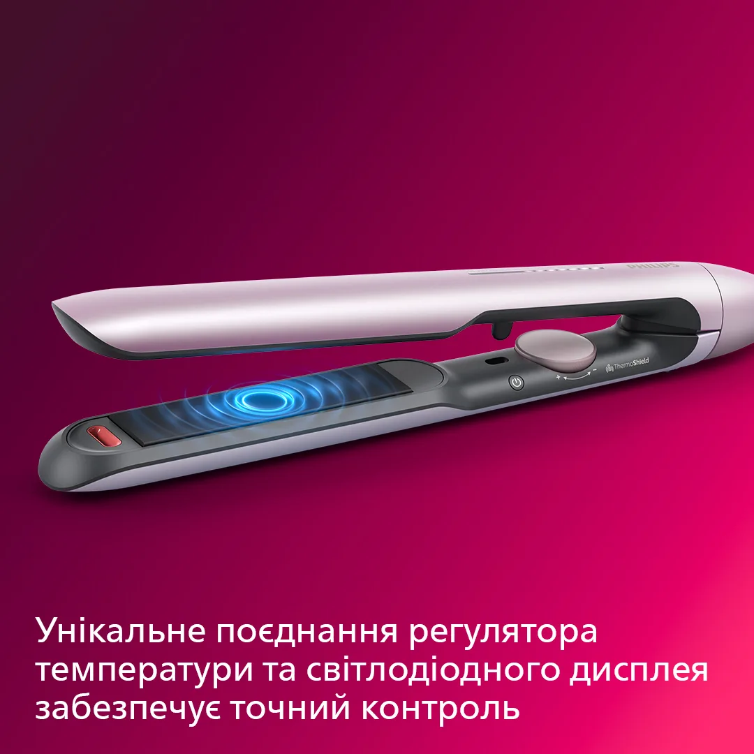 Випрямляч волосся Philips керамічний 25х105 мм світло-рожевий металік