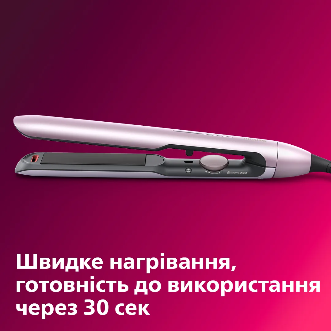 Випрямляч волосся Philips керамічний 25х105 мм світло-рожевий металік