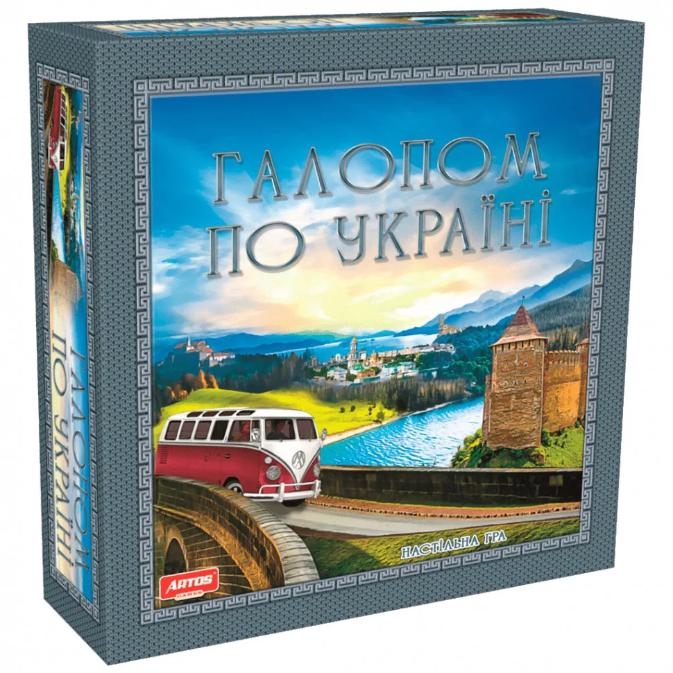 Настільна гра Artos games картон 1182 8 років Україна