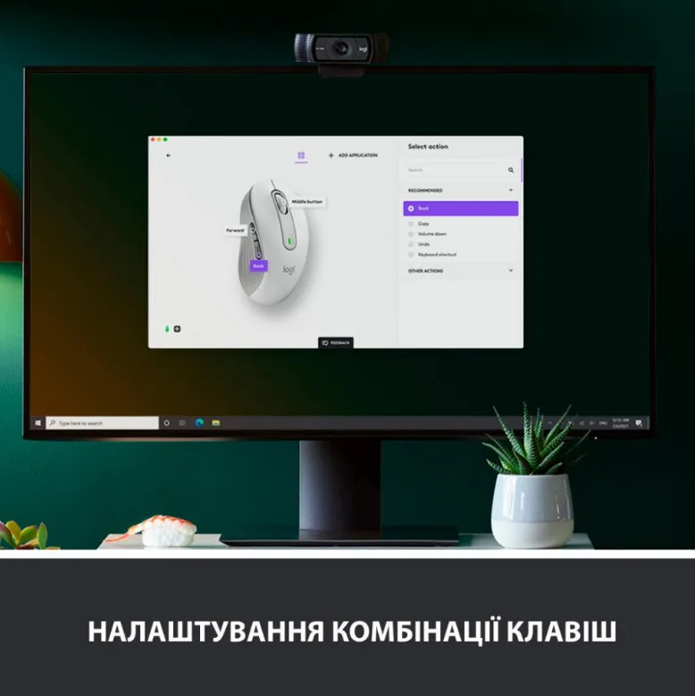 Миша комп'ютерна Logitech бездротова оптична маленька біла