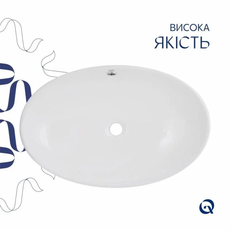 Раковина накладна овальна 635х420 мм кераміка біла з донним клапаном PU02O