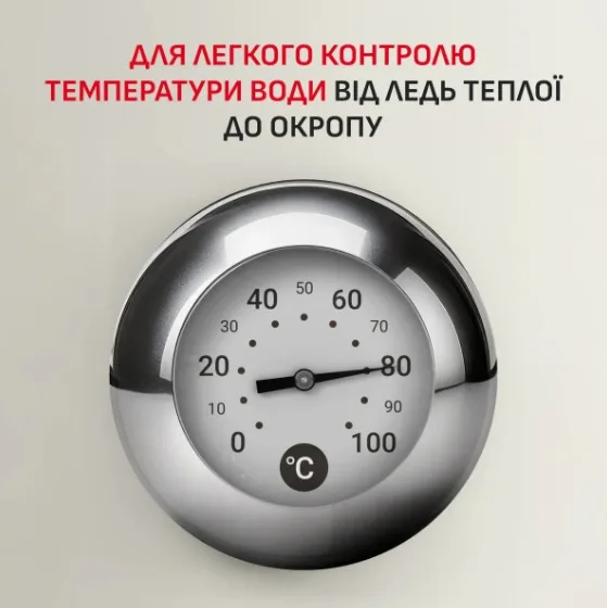 Електрочайник Tefal пластиковий 1,7 л слонова кістка 2400 Вт