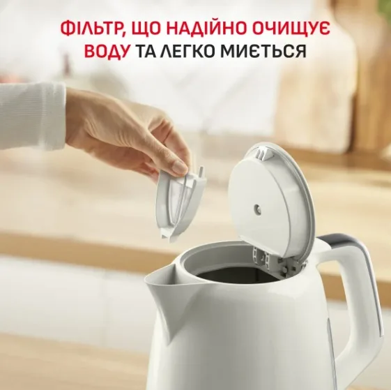 Електрочайник Tefal пластиковий 1,7 л слонова кістка 2400 Вт