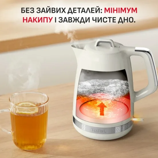 Електрочайник Tefal пластиковий 1,7 л слонова кістка 2400 Вт