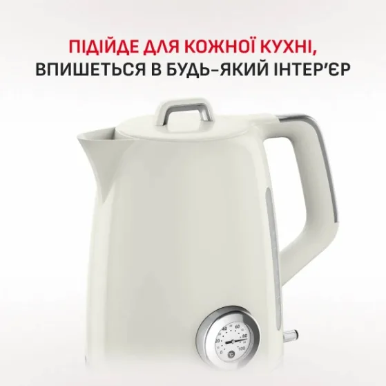 Електрочайник Tefal пластиковий 1,7 л слонова кістка 2400 Вт