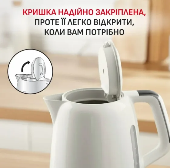 Електрочайник Tefal пластиковий 1,7 л слонова кістка 2400 Вт