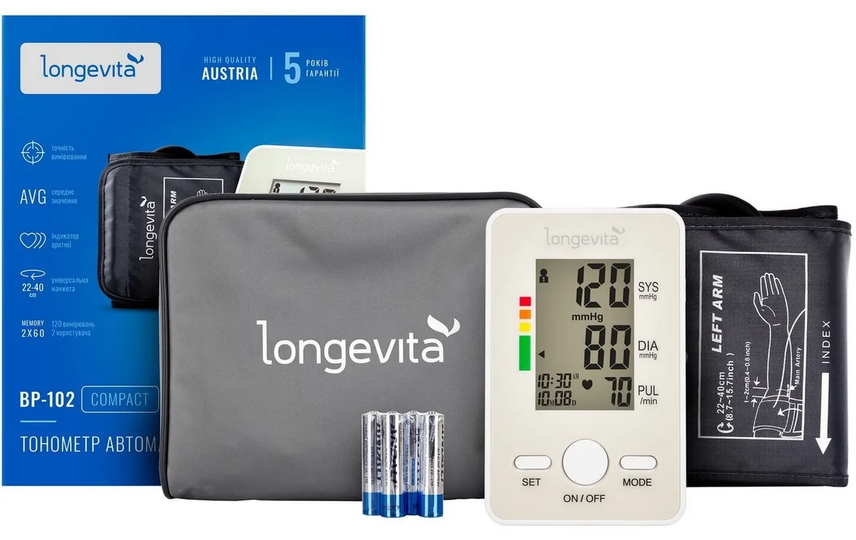 Автоматичний тонометр Longevita плечовий 22-40 см чорний