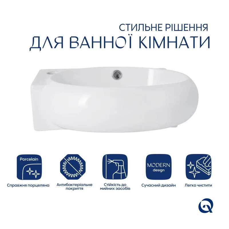 Раковина підвісна Qtap Leo овальна керамічна 430x285 мм біла з отвором під змішувач