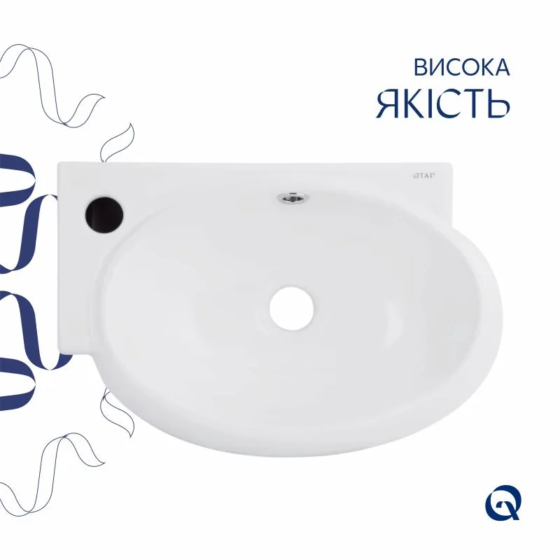 Раковина підвісна Qtap Leo овальна керамічна 430x285 мм біла з отвором під змішувач