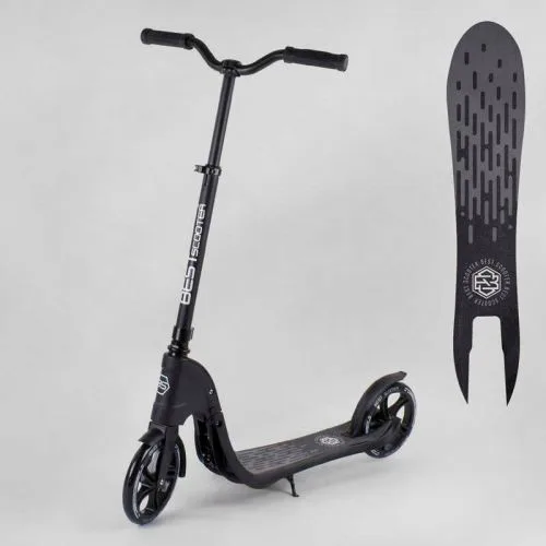 Самокат двоколісний чорний Best Scooter колеса PU 20 см для дітей та підлітків міський транспорт
