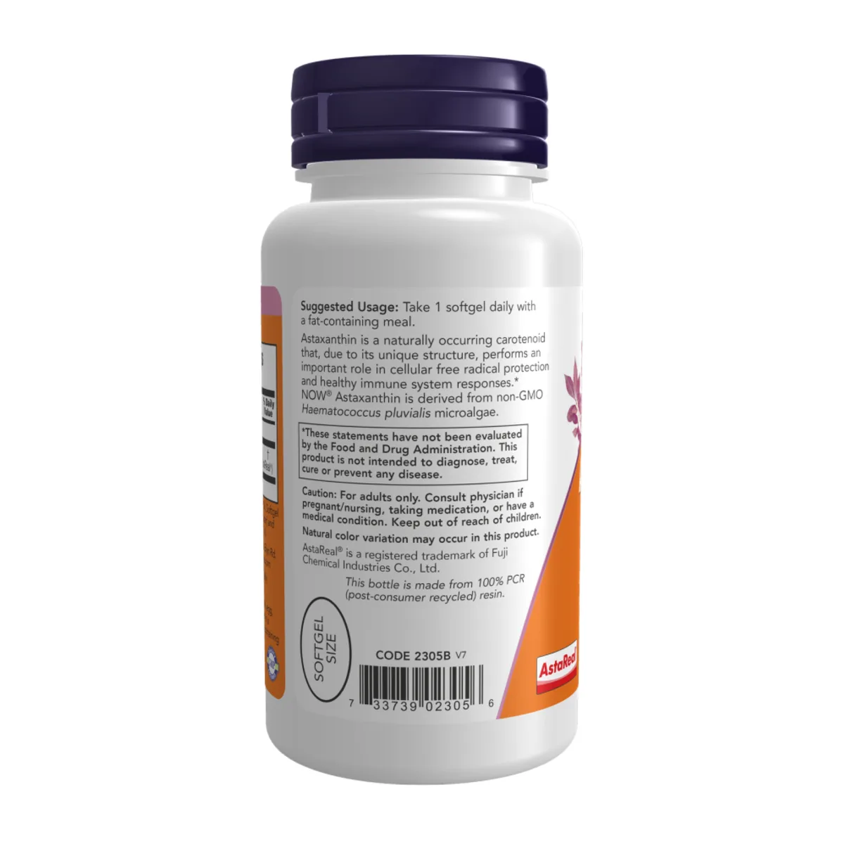 Астаксантин Now Foods 4 мг 90 капсул мягких без ГМО
