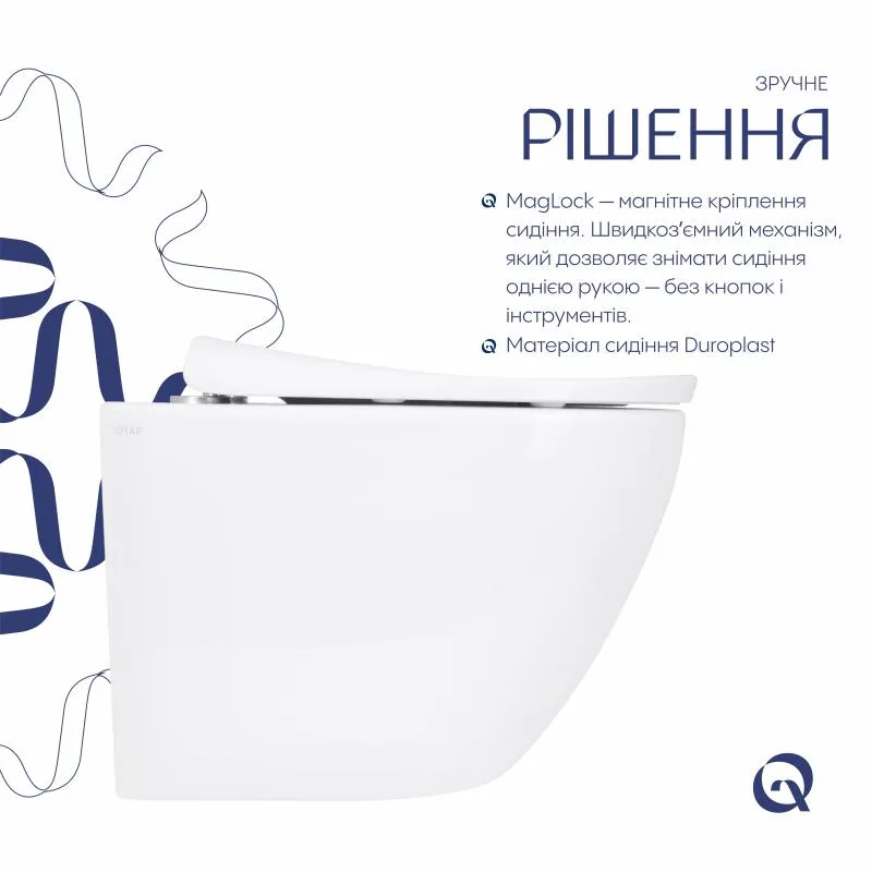 Підвісний унітаз Qtap Robin ML 490x365x325 мм кераміка Білий Soft-close
