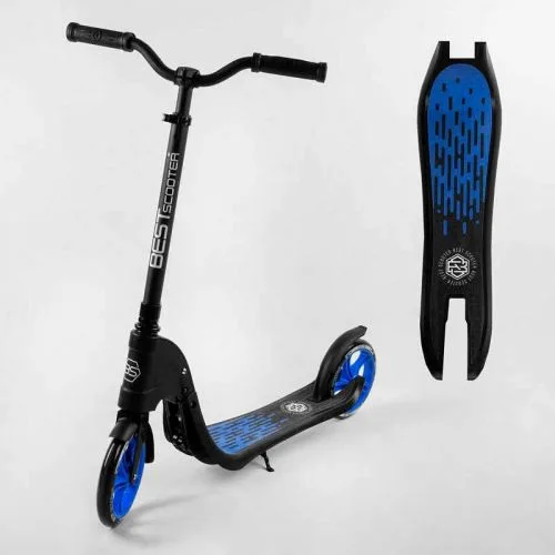 Самокат двоколісний Best Scooter із PU колесами 20 см синій для дітей та підлітків.