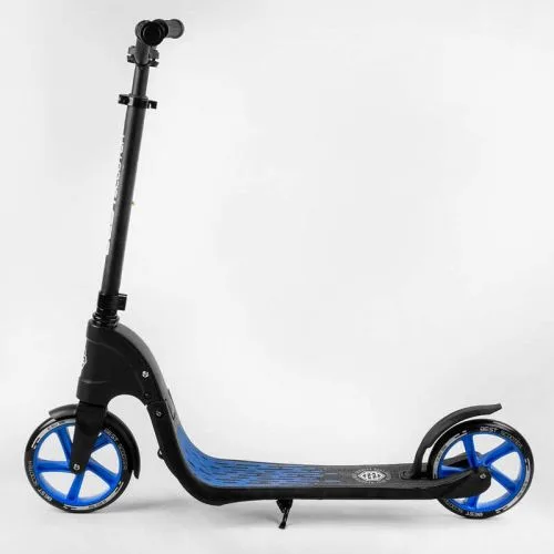 Самокат двоколісний Best Scooter із PU колесами 20 см синій для дітей та підлітків.